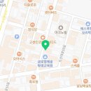 르메디크의원 이미지