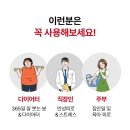 유화자 | 여배우 프렛 붓기 지압 슬리퍼 6color 후기