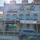 금진민박 이미지