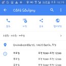 쿠담 이미지