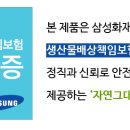 산울농원 Daum카페