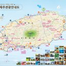 (주)대명통신 이미지