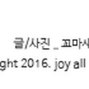 세용농장 이미지