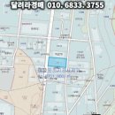 (주)에스에이치산업 이미지