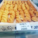 면포도궁 - 남양주시 다산로 50 | 면포도궁
