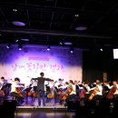 이음아동청소년발달센터 이미지