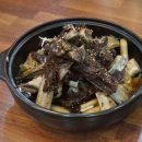 맛단식육식당