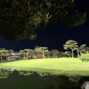 센추리21컨트리클럽 | 센추리21cc 그린피요금, 라운딩 후기