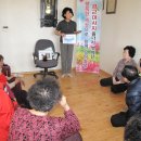 청원경로당 이미지