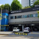기아오토큐 화명점 네이버블로그