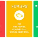 보성자동차모터스 이미지