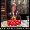 그녀의삼겹살