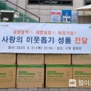 세명실업 이미지