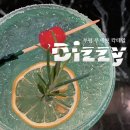 [인천 부평] 부평역 가성비 좋은 부평 무제한 칵테일 DIZZY🍹