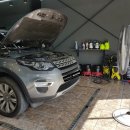 디스커버리 경산점 이미지