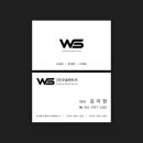 우솔렌트카 이미지