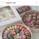 미담떡방 이미지