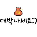 립앤갈비 이미지