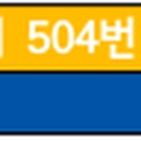 외황로 이미지