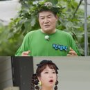 진성커머스