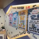 올리브영일산탄현점