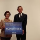 한국국제협력단 이미지