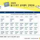 탐스피플 이미지