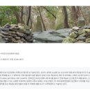 대천환승정류장 | 오랜만에 장산 간다! 해운대 장산 등산 초보자 코스·접근법·준비물 체크