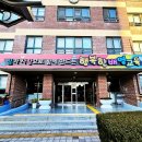 배영초등학교 이미지