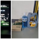 판교검도 | 쏘나타 뉴 라이즈 (LF) 가솔린_분당 판교 엔진오일 교체 후기