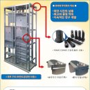 주식회사 도아