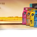 365식자재마트 이미지