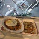 (주)팬스타트리(담) | 여기는 전설의 나.공.내.입!