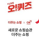 오케이(OK)모텔 이미지