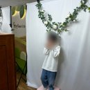 부천두리유치원 이미지