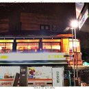 목련다방 - 칠곡군 | 목련다방