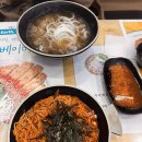 국수나무 원주단구점 이미지