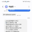 터미날6 이미지