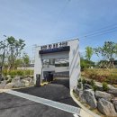 제3주차장 이미지