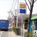 광성차유리 - 중구 목중로54번길 10 | 광성차유리