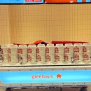 706하우스 이미지