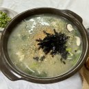 양양전통시장 공용주차장 화장실 이미지