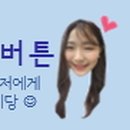 히히랩 이미지