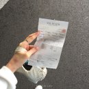 만석목장 이미지