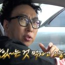 등촌샤브칼국수 광화문점