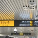 성균관태권도2관 이미지