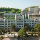 서울여자상업고등학교 이미지