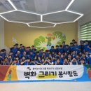 상주초교 이미지