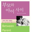 드림어린이집 이미지