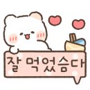 지은네식당 이미지
